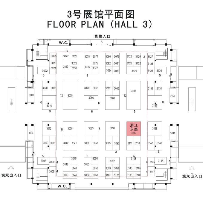 2011第22屆多國儀器儀表展展臺(tái)設(shè)計(jì)、搭建招標(biāo)公告